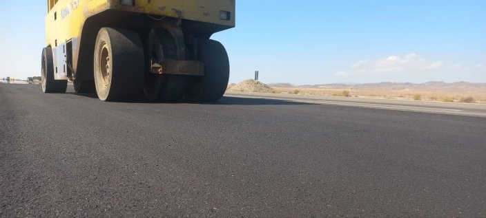 آسفالت بزرگراه